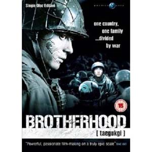 Brotherhood (DVD)